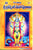 Sampurna Sri Brahmanda Maha Puranam