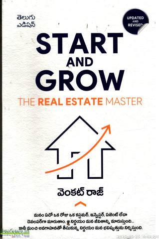 Start And Grow The Real Estate Master-Telugu edition