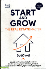 Start And Grow The Real Estate Master-Telugu edition