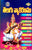Telugu Vyakaranamu