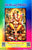 Telugu Vyakaranamu