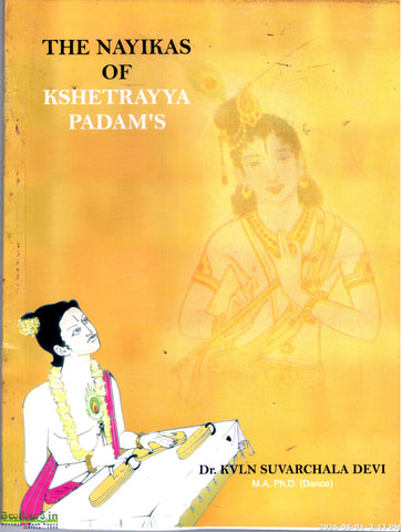 The Nayikas of Kshetrayya Padam's