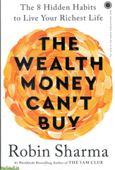 Dabbutho Konaleni Sampadalu - Telugu Personality Development -TeluguBooks.in (Navodaya Book House)