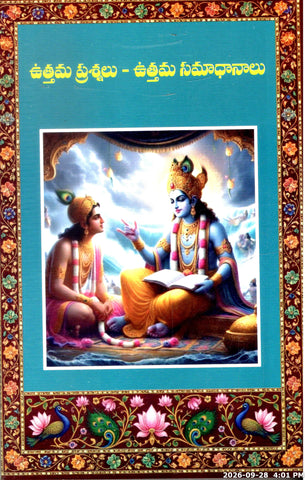 Utthama Prashnalu-Utthama Samadhanalu