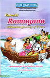 Valmiki Ramayana(English Book)