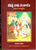 Vasishtha Rama Samvadam(Yoga Vasistam) Set of 4 Books