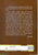 Vasishtha Rama Samvadam(Yoga Vasistam) Set of 4 Books