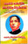Abhinava Vimarshaku Margadarshi Kattamanchi