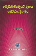 Abhyudaya Kavitvamlo Purana Ithihasala Prabhavam