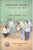 Adugujaadallo Anavaallu-1