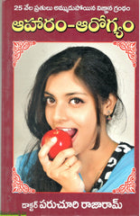 Aharam-Arogyam