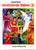 Ahladakaramaina Chandamama Kathalu 3