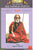 Amruthavani-5(Ganapathi)