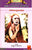 Amruthavani-9(Gurusampradayam)