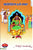 Anaganaga Oka Raju