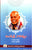 Andesri Sahityam-Andela Sandhadi,Paatala Poodota