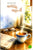 Arakappu Allam Tea
