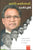 Asalem Jarindante
