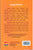 Asamardhuni Jeevayatra-Paper Back