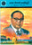 Baba Saheb Ambedkar-Nibhayanga Poradadu