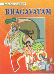 Bhagavatam(Eng)