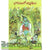 Bhagavathamlo Chinna Kathalu