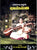 Bhanumathi-Bahumukha Pragnavathi