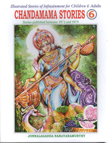 Chandamama stories-6(English)