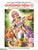 chandamama kathalu-6