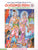 Chandamama Kathalu-8