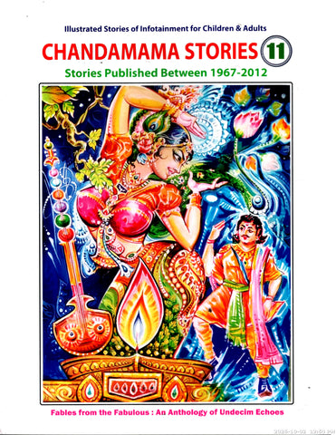 Chandamama Stories-Vol11(English)