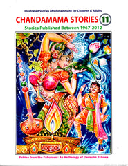 Chandamama Stories-Vol11(English)