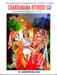 Chandamama Stories-Vol12(English)