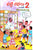 Chitti Kathalu Vol-1,2&3