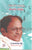 Cinare Gajallu Telugu Gajallu