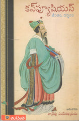 Confucius-Jeevitham,Darshanam