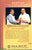 Deepika-Abyudaya Sahitya Vyasa Samputi