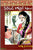 Feel Good Cocktail Kathalu