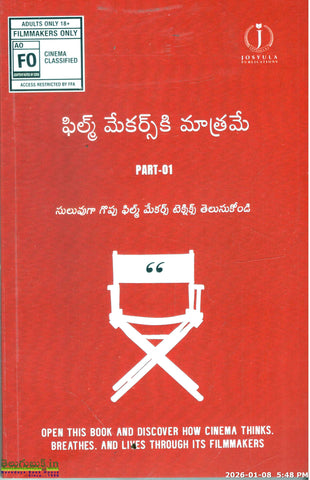 Film Makerski Maathrame-Part-01