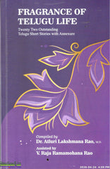 Fragrance of Telugu Life