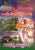 Gandharva Yagnam-Sets