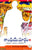 Gandheeye Margam-3-Siddhantalu-Prabhavalu-Parisharalu