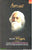 Gitanjali-P.Krishnaiah