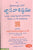 Srimadandhra Vachana Gnanavasistamu