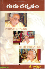 Guru Darshanam