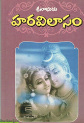 Haravilasam-Srinathudu