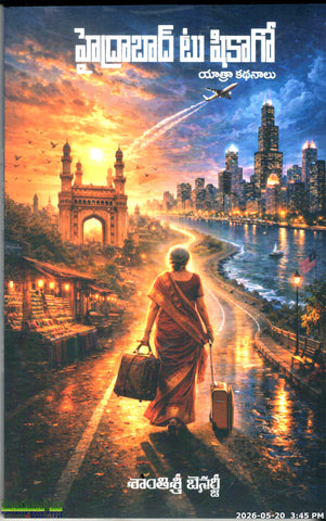 HyderabadTo Shikago
