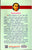 Isaf Kathalu-Bhamidipaati Kameshwar Rao Rachanalu-Vol3
