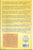 Jaya Senapathi-Chaaritraka Kalpanika Navala-Vol1