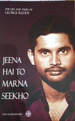 Jeena Hai To Marna Seekho(English Book)